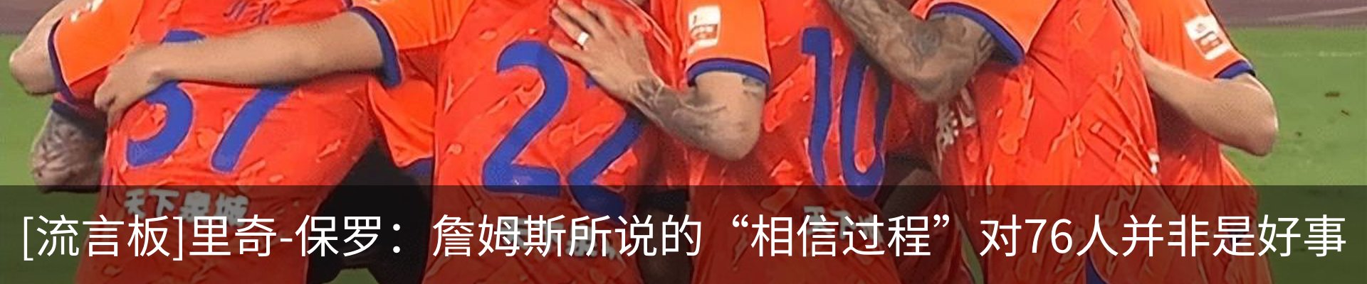 新闻动态